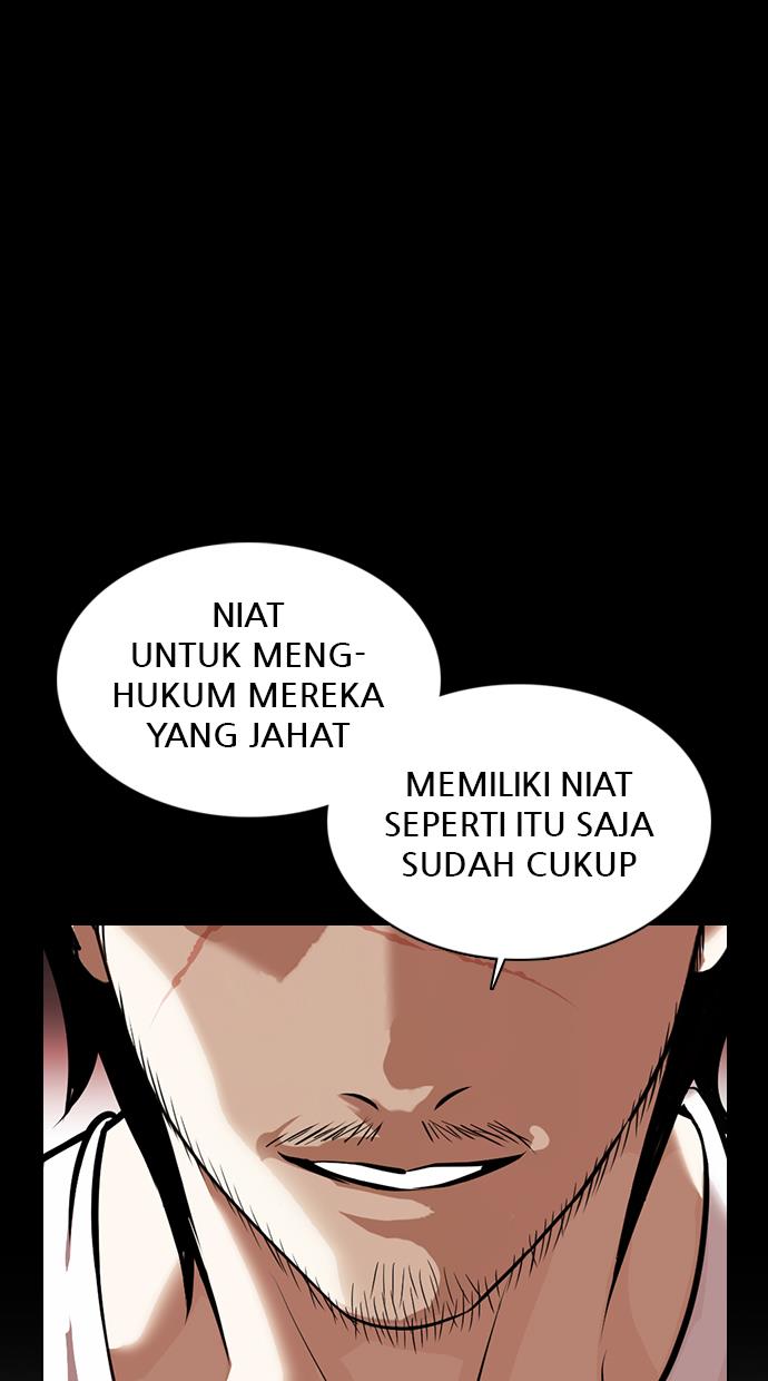 Lookism Chapter 364