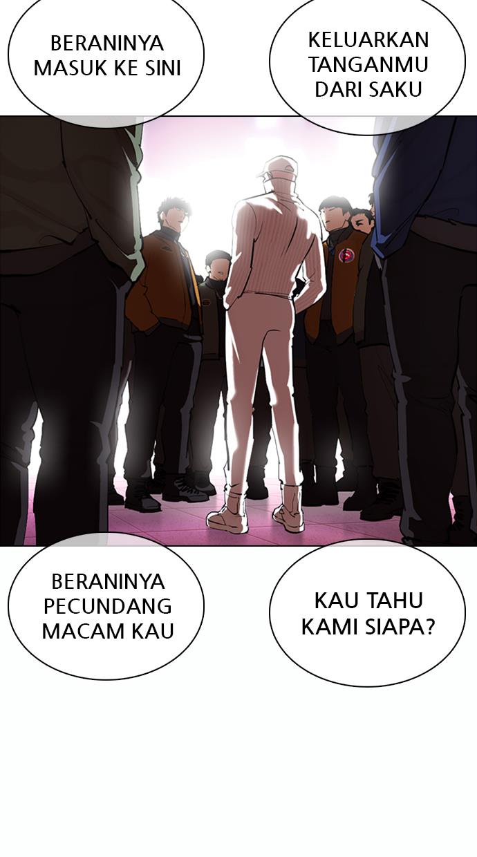 Lookism Chapter 364