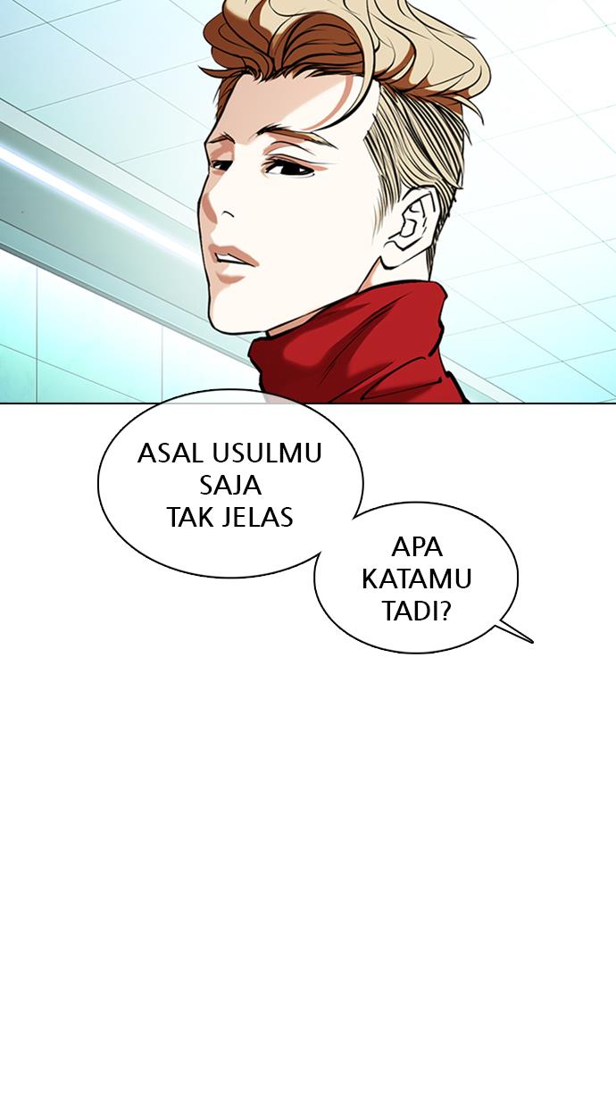 Lookism Chapter 364