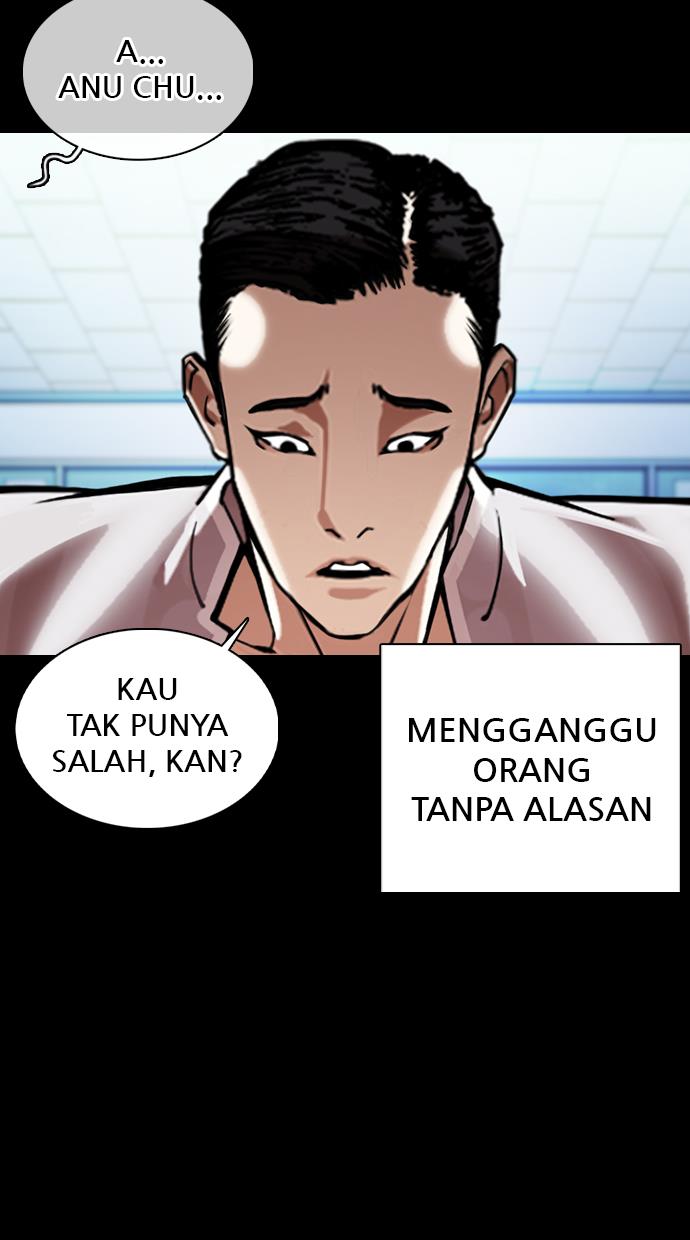 Lookism Chapter 364