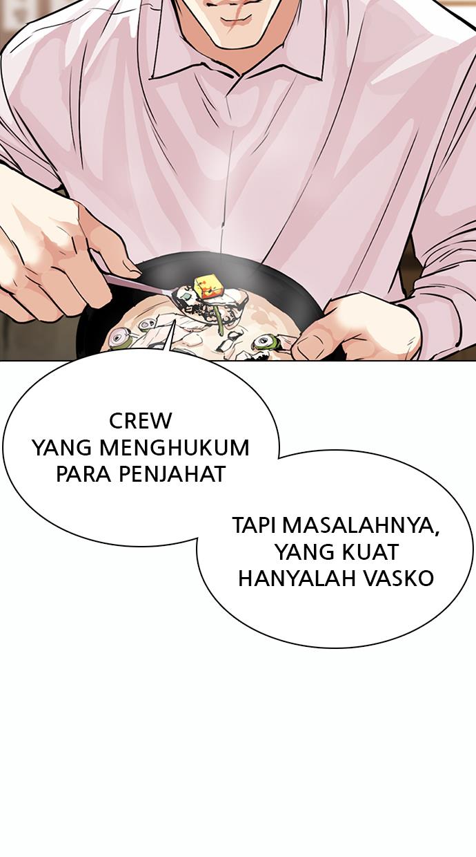 Lookism Chapter 364