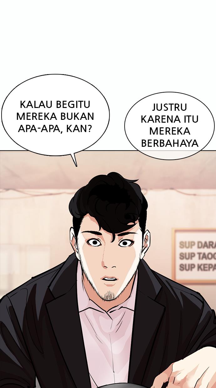 Lookism Chapter 364