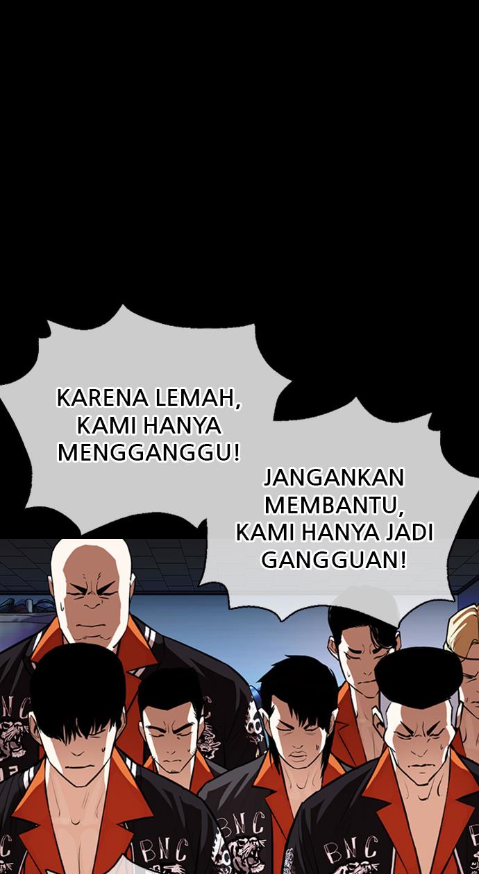 Lookism Chapter 364