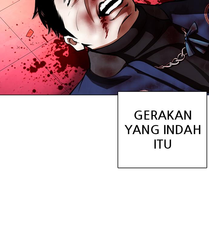 Lookism Chapter 365