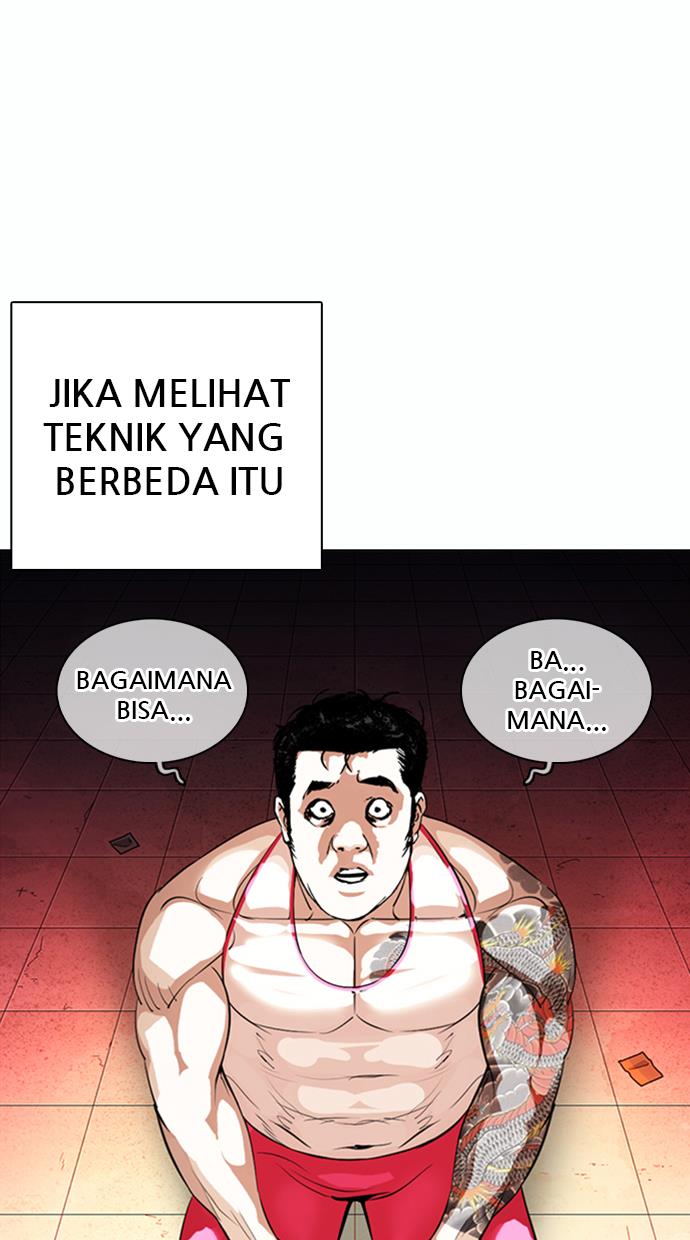 Lookism Chapter 365