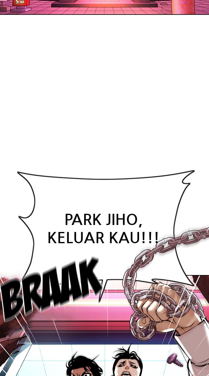 Lookism Chapter 367