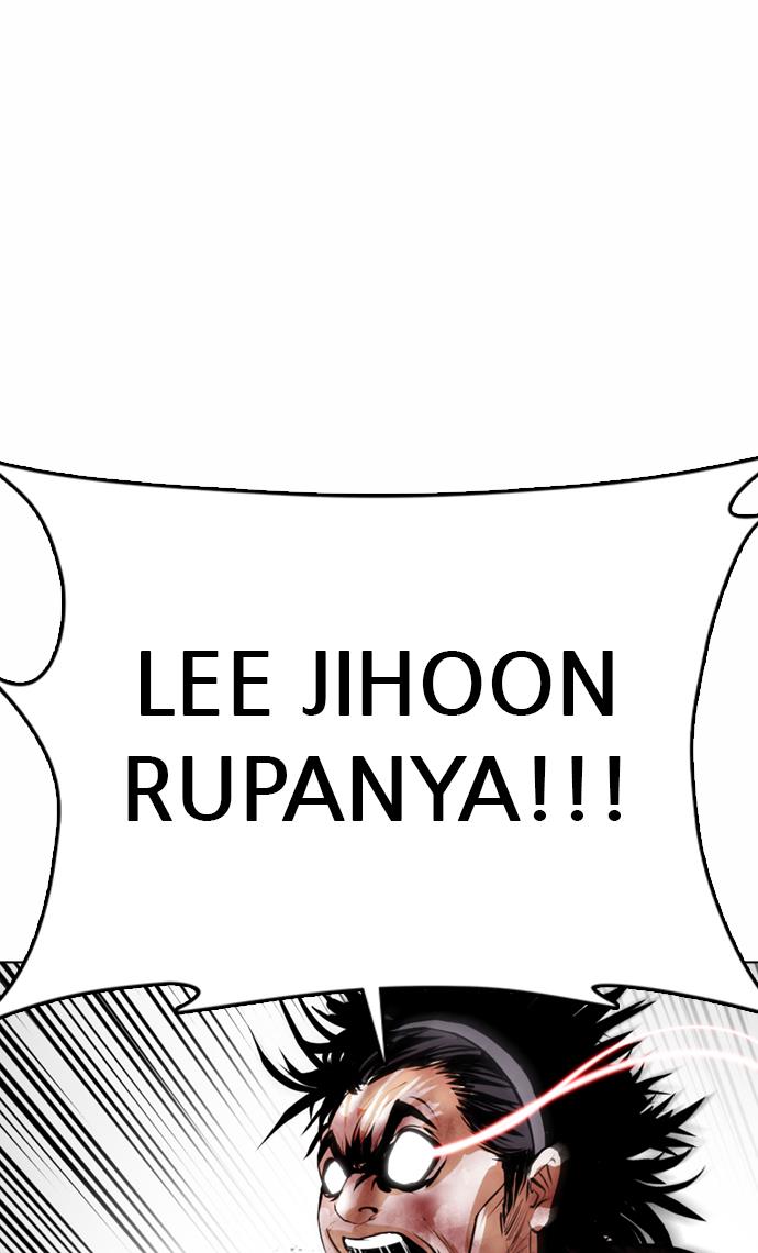 Lookism Chapter 367