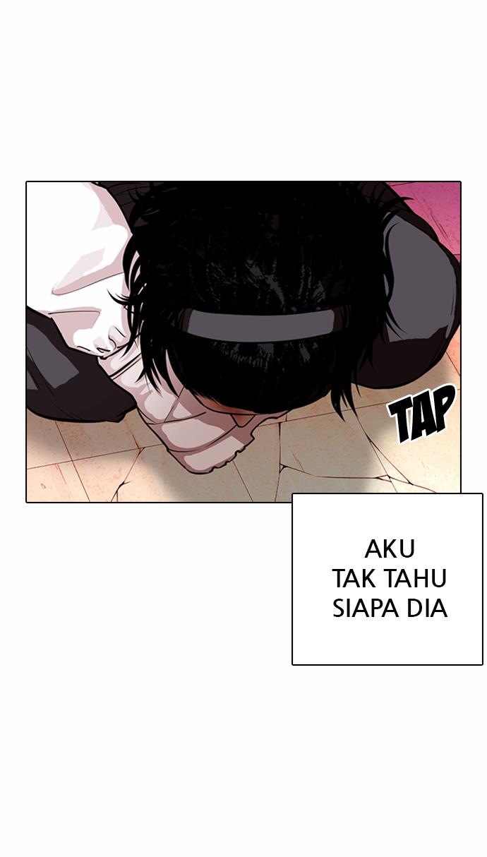 Lookism Chapter 367