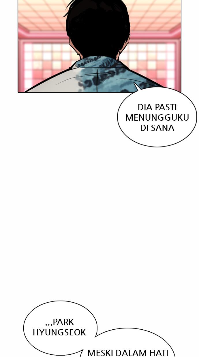 Lookism Chapter 367