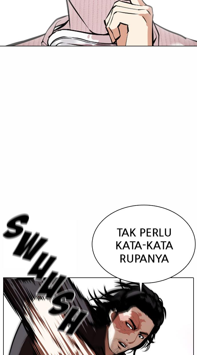 Lookism Chapter 367