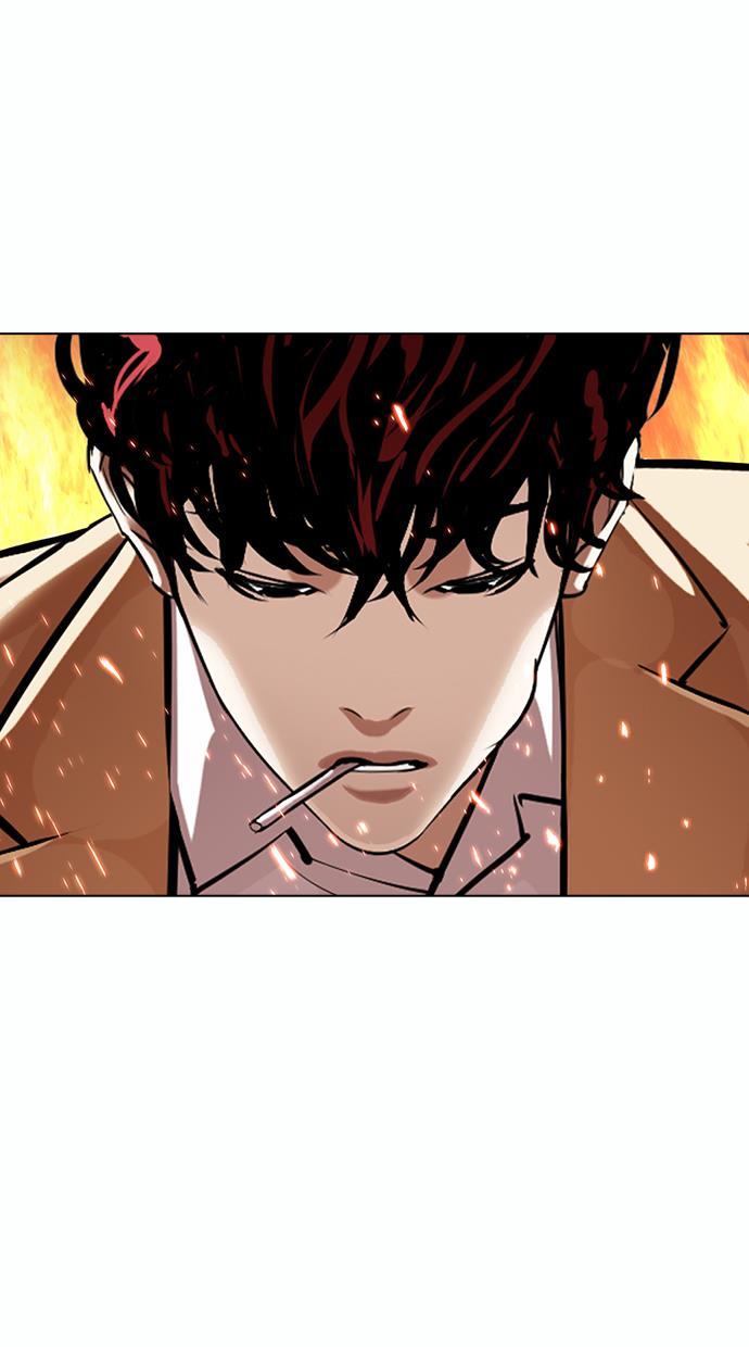 Lookism Chapter 367