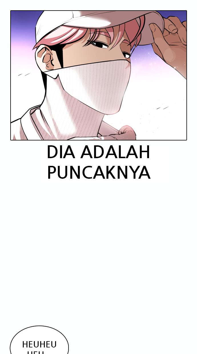 Lookism Chapter 367