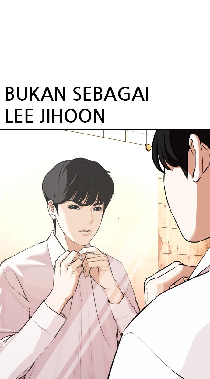 Lookism Chapter 367