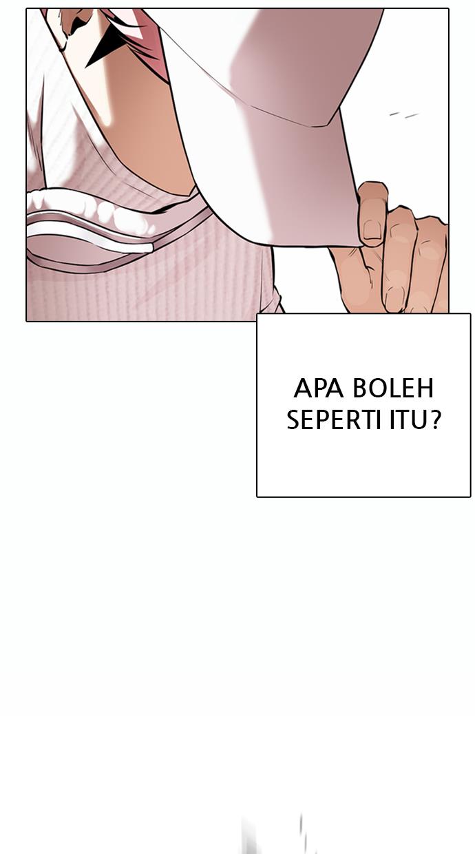 Lookism Chapter 367