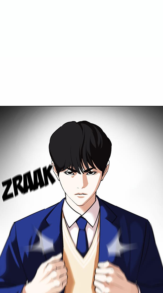 Lookism Chapter 367