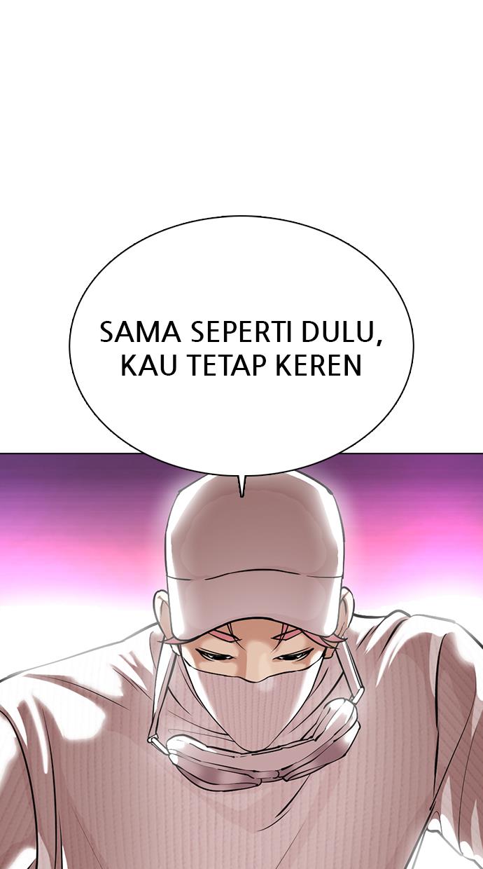 Lookism Chapter 367