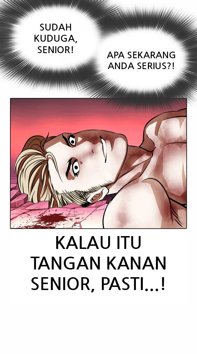 Lookism Chapter 367