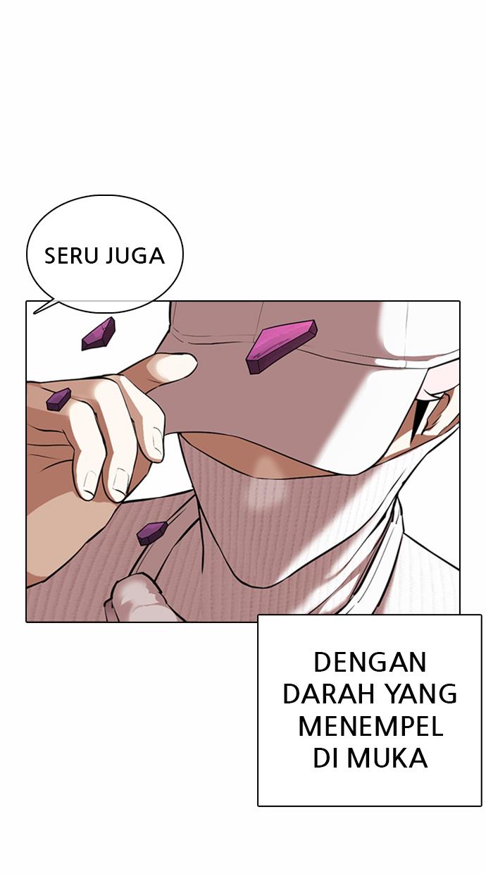 Lookism Chapter 367