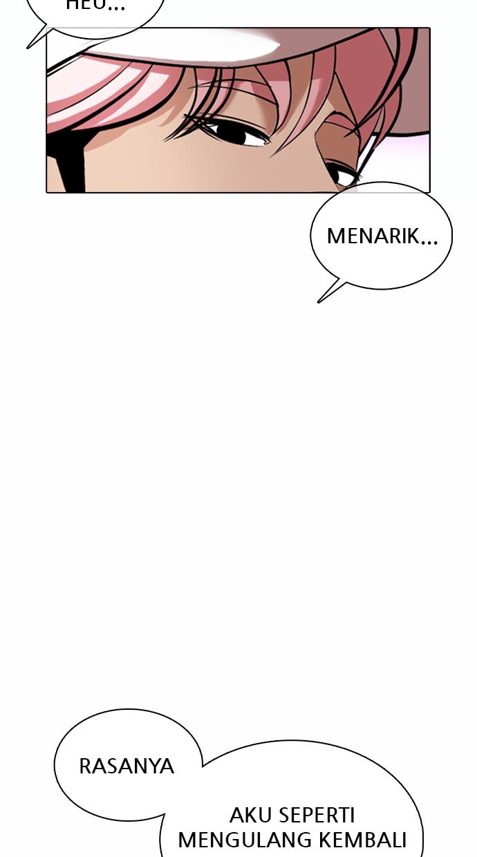 Lookism Chapter 367