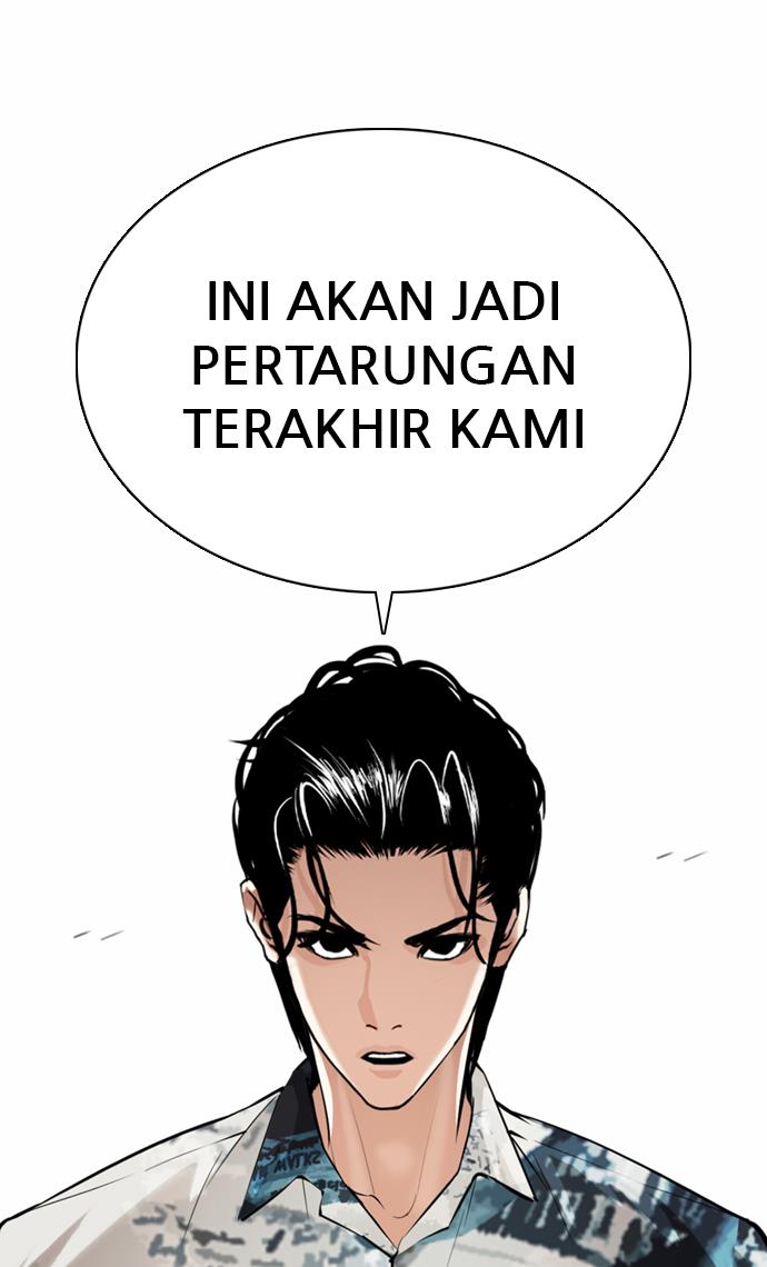 Lookism Chapter 367