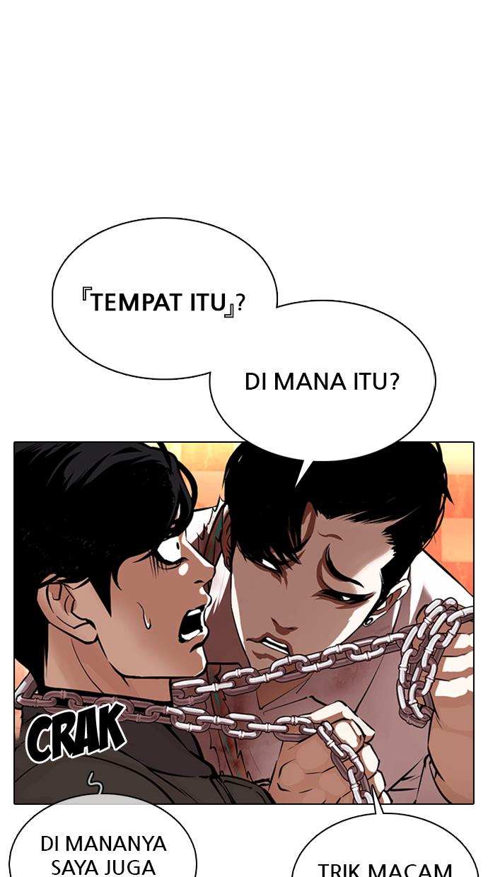 Lookism Chapter 367