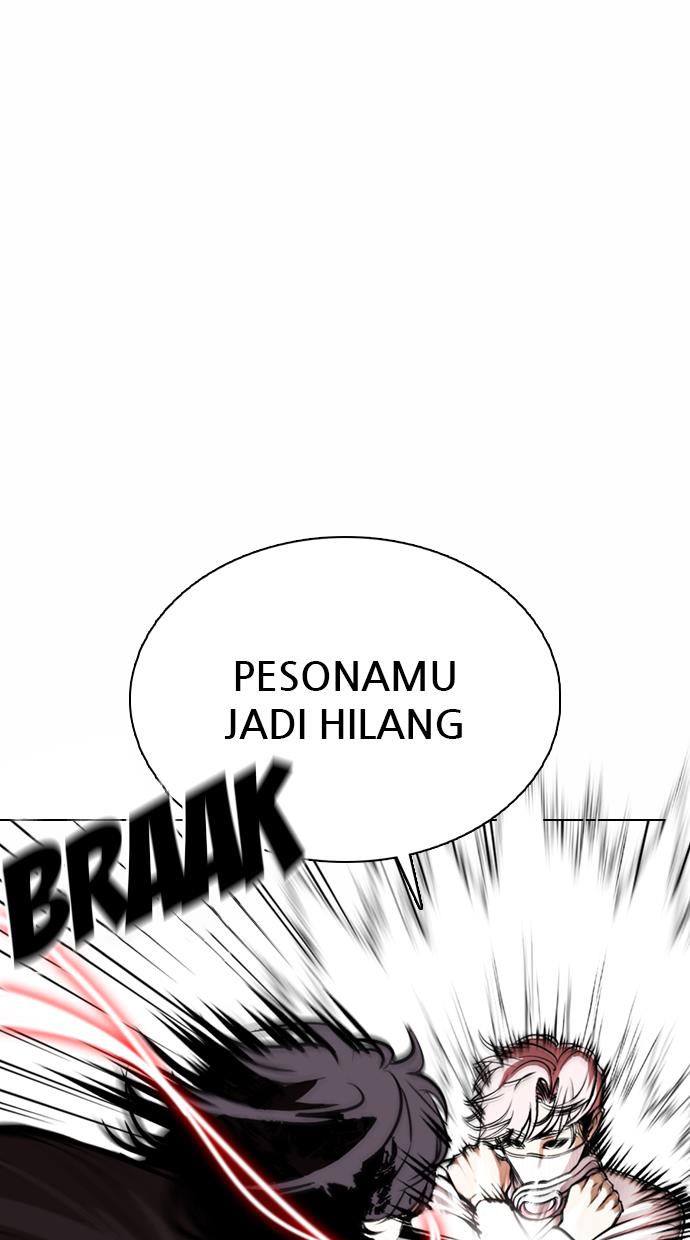 Lookism Chapter 367