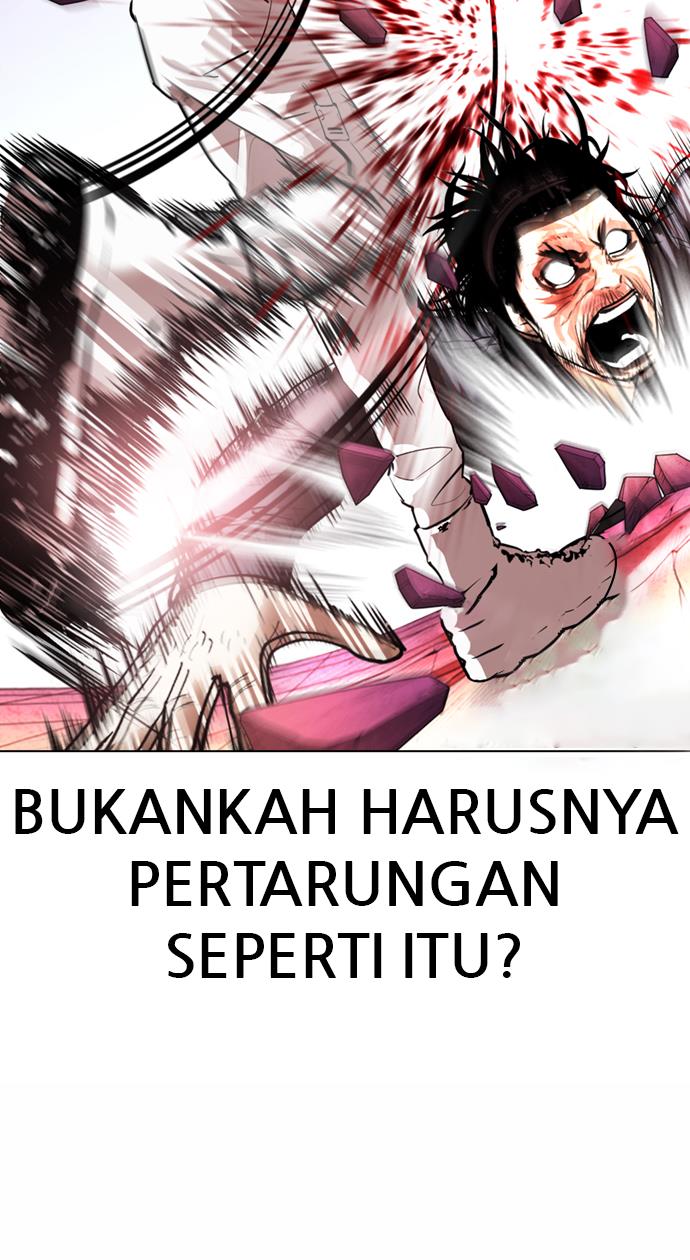 Lookism Chapter 367