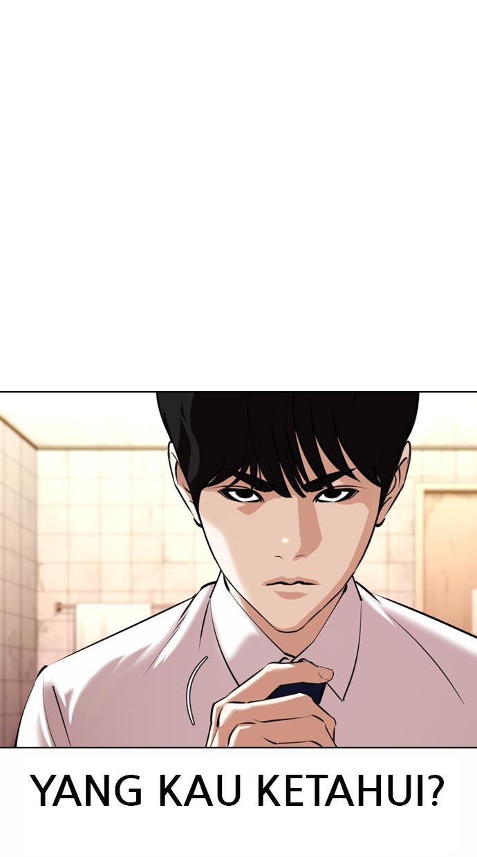 Lookism Chapter 367