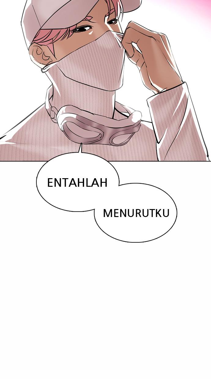 Lookism Chapter 368