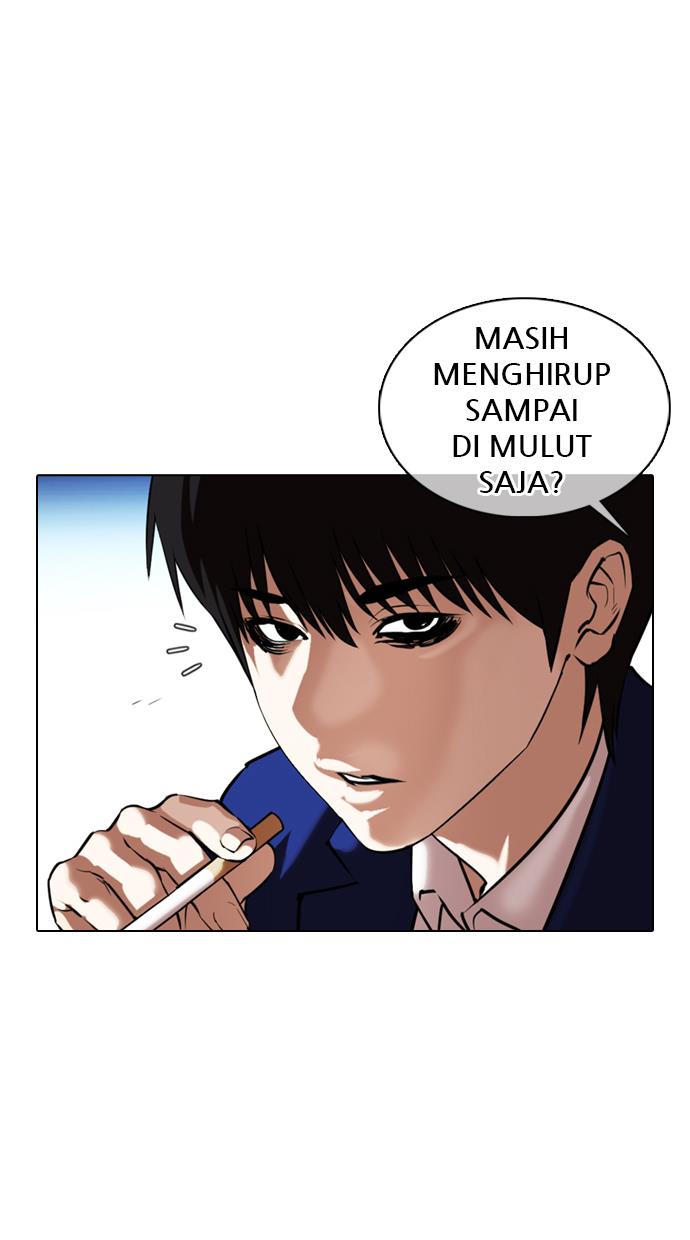 Lookism Chapter 368