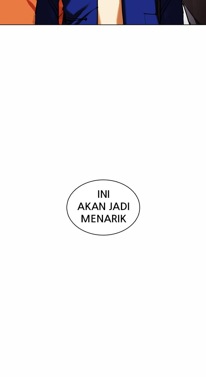 Lookism Chapter 368