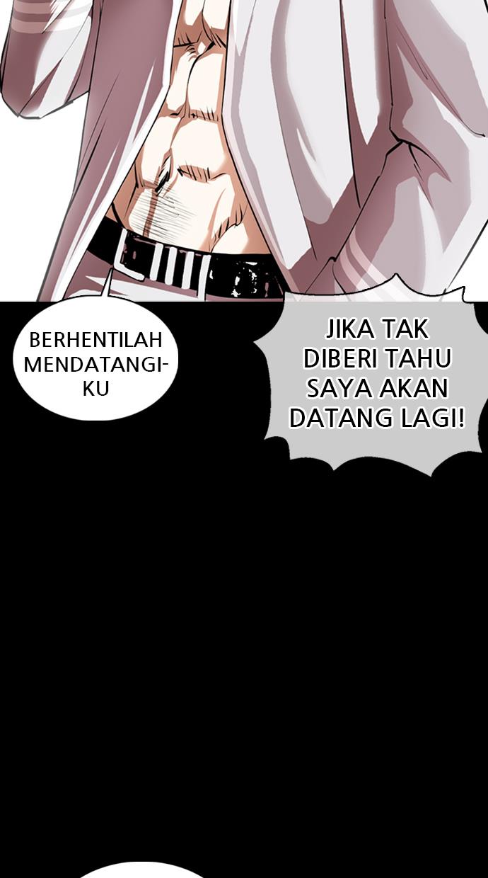 Lookism Chapter 368