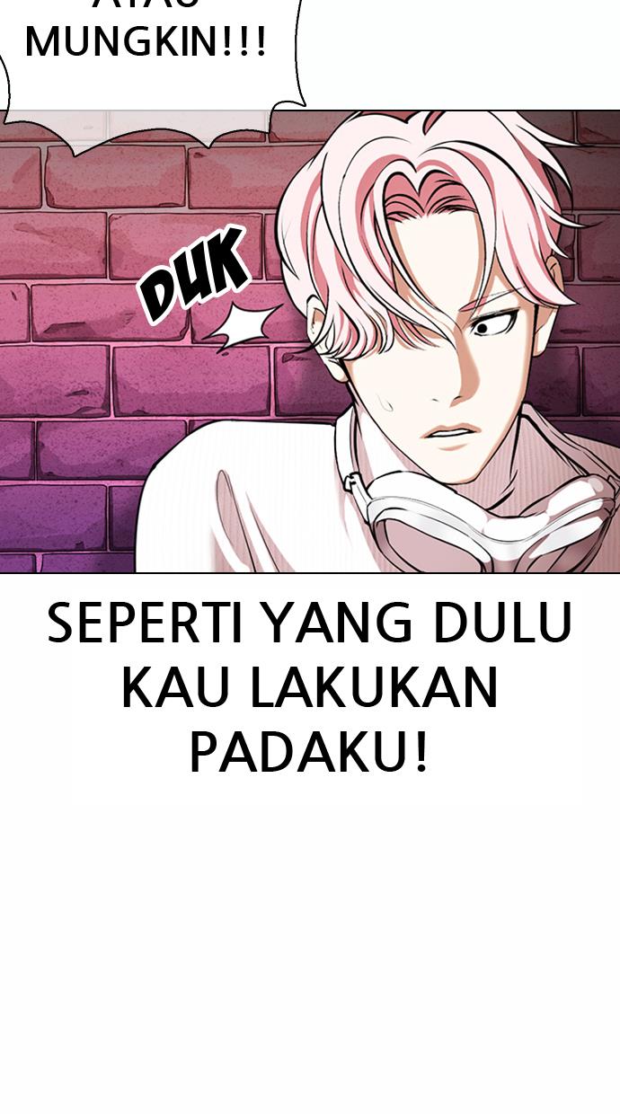 Lookism Chapter 368