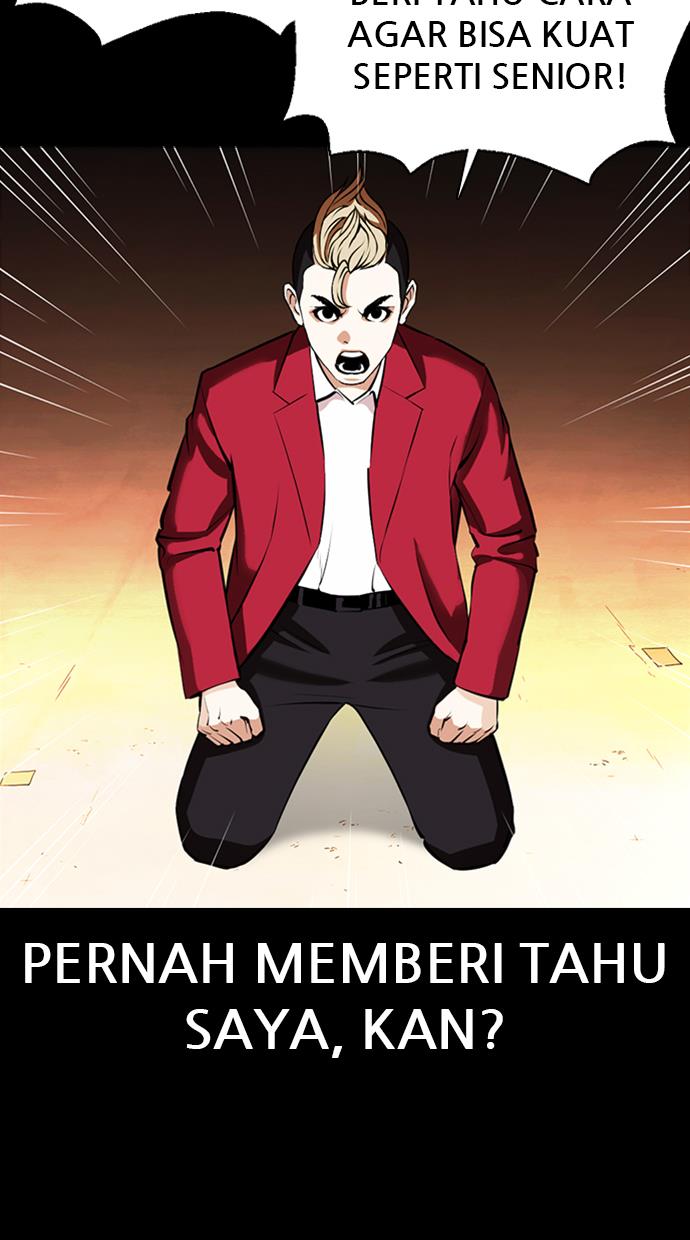 Lookism Chapter 368