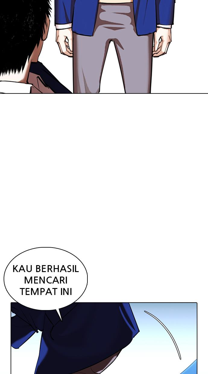 Lookism Chapter 368