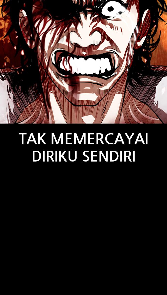 Lookism Chapter 368