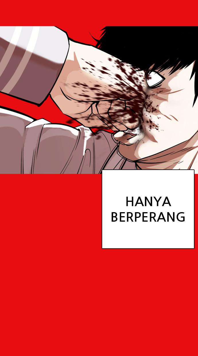 Lookism Chapter 368