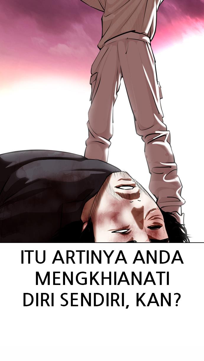 Lookism Chapter 368