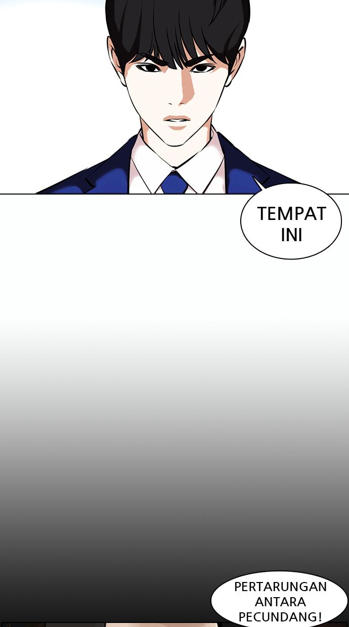 Lookism Chapter 368