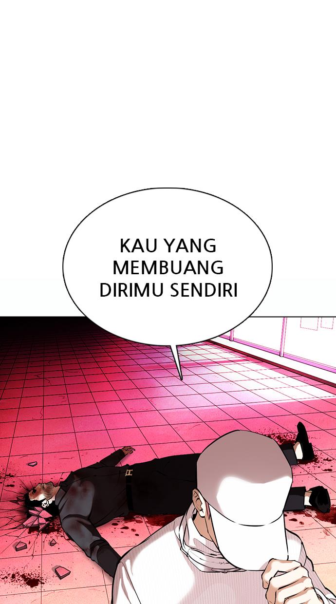 Lookism Chapter 368