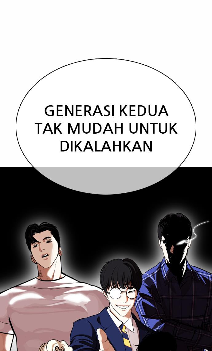 Lookism Chapter 368