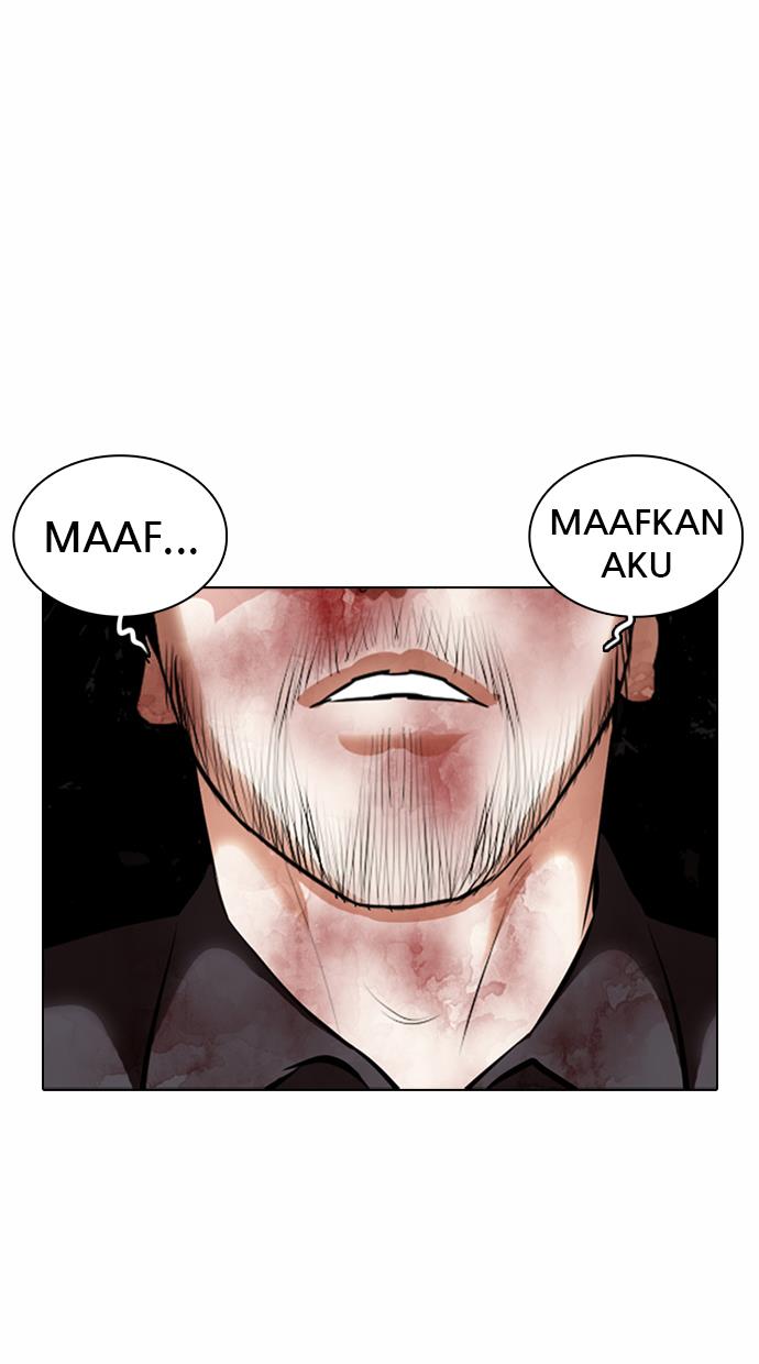 Lookism Chapter 368