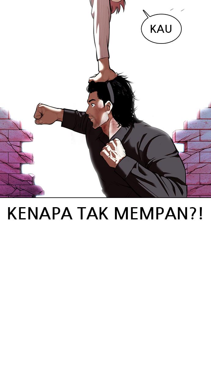 Lookism Chapter 368