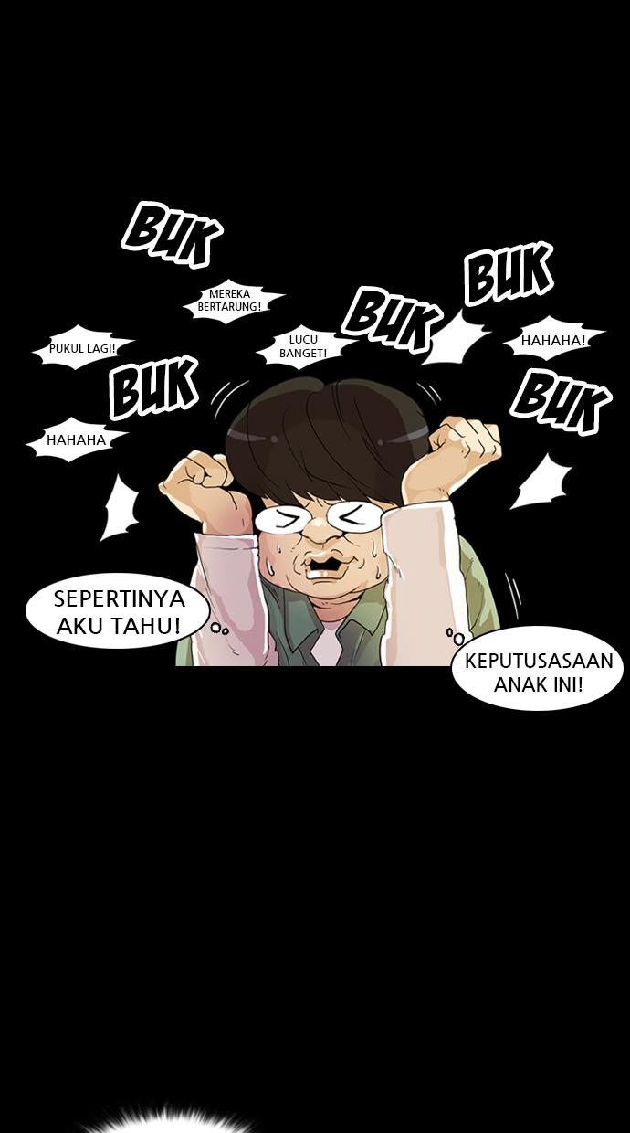 Lookism Chapter 368