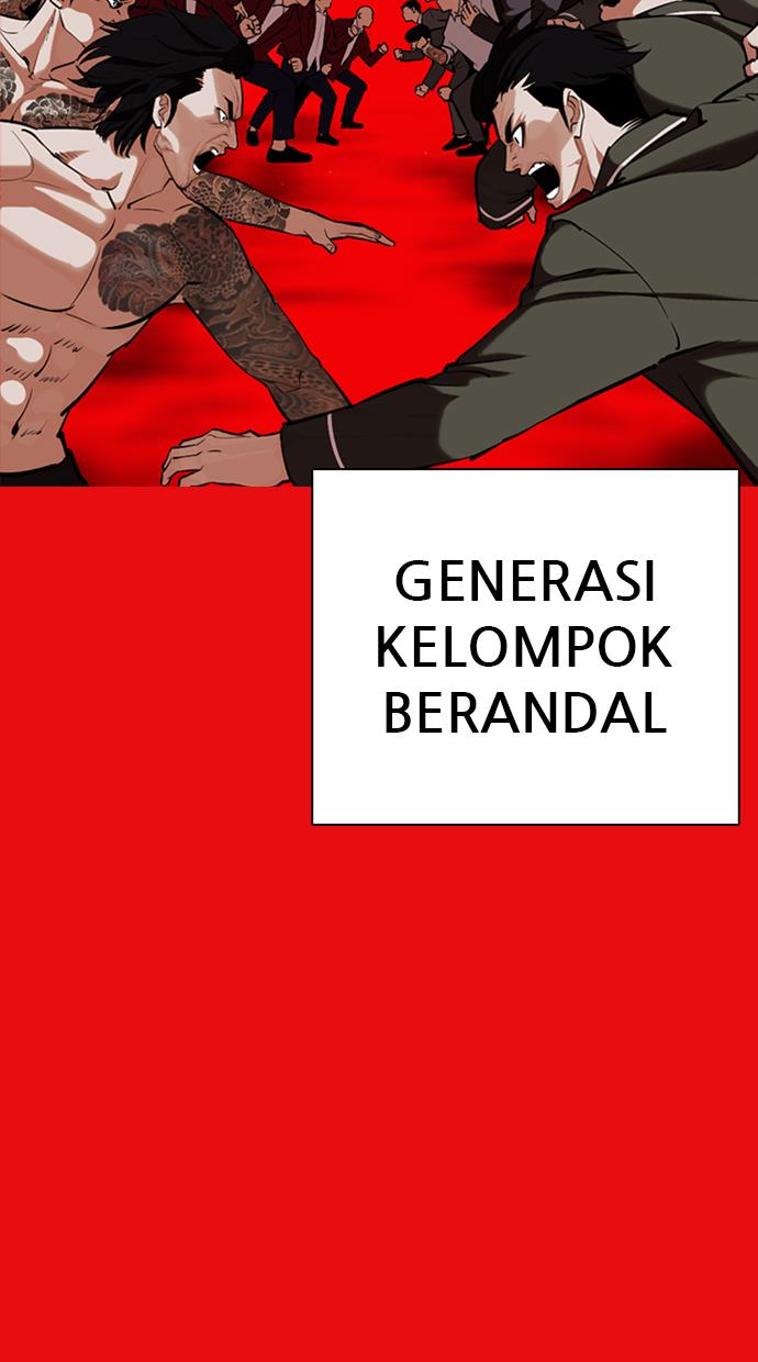 Lookism Chapter 368