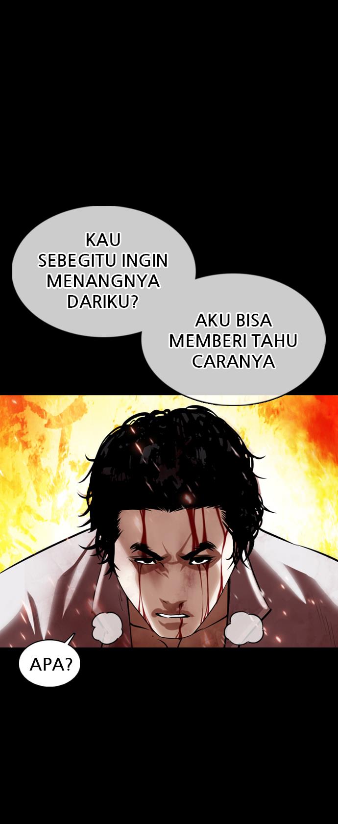 Lookism Chapter 368