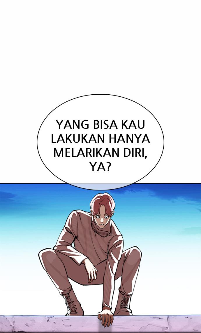 Lookism Chapter 368