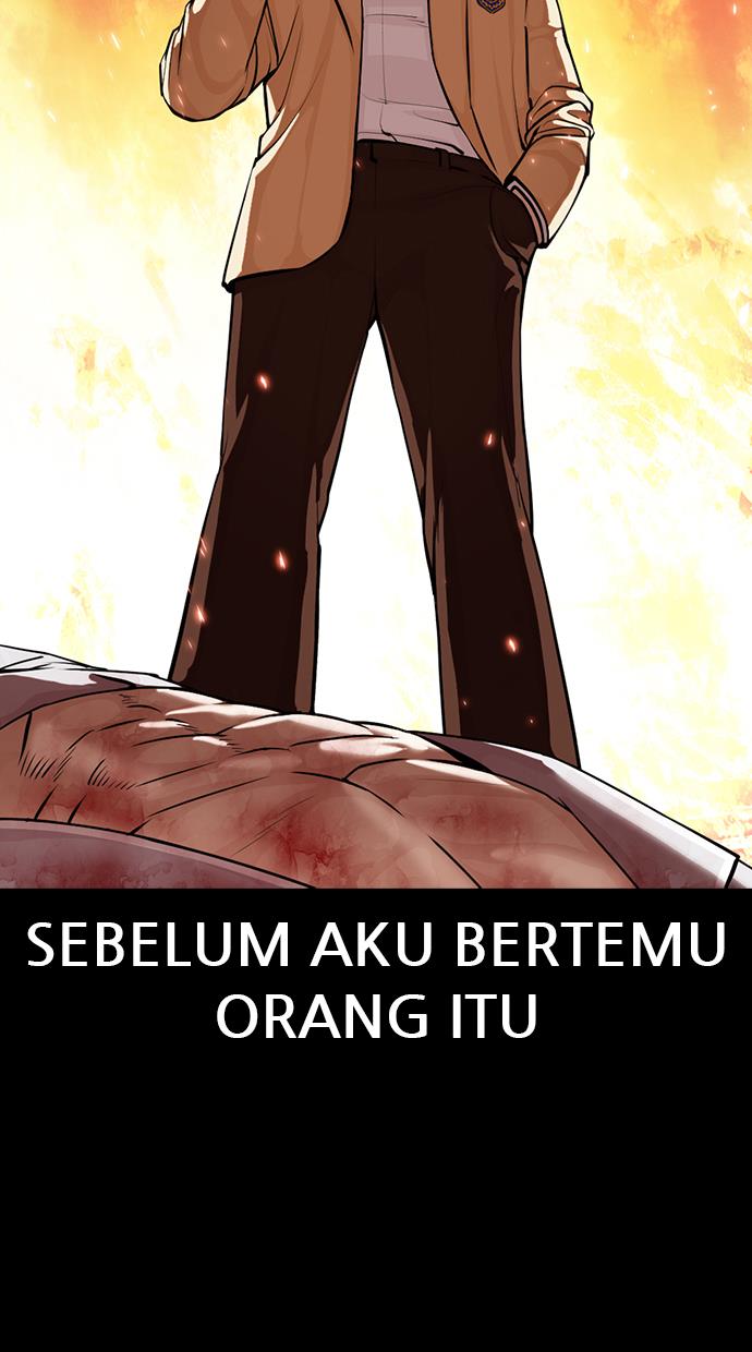 Lookism Chapter 368