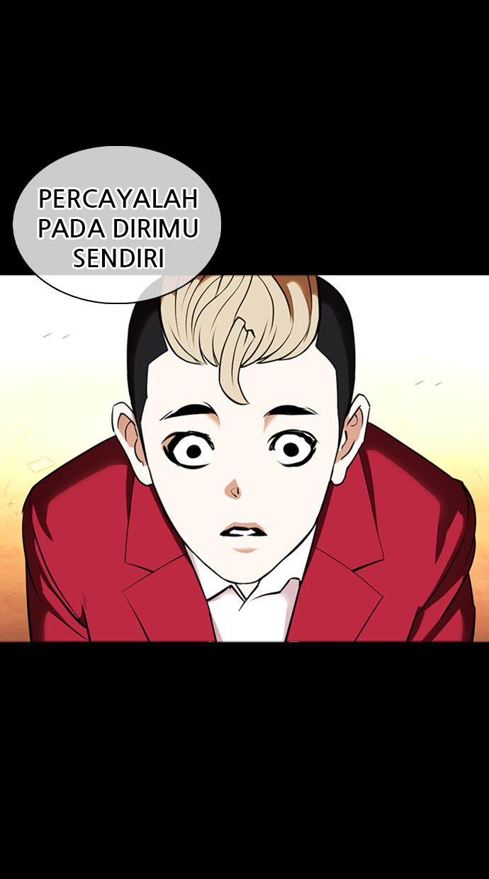 Lookism Chapter 368