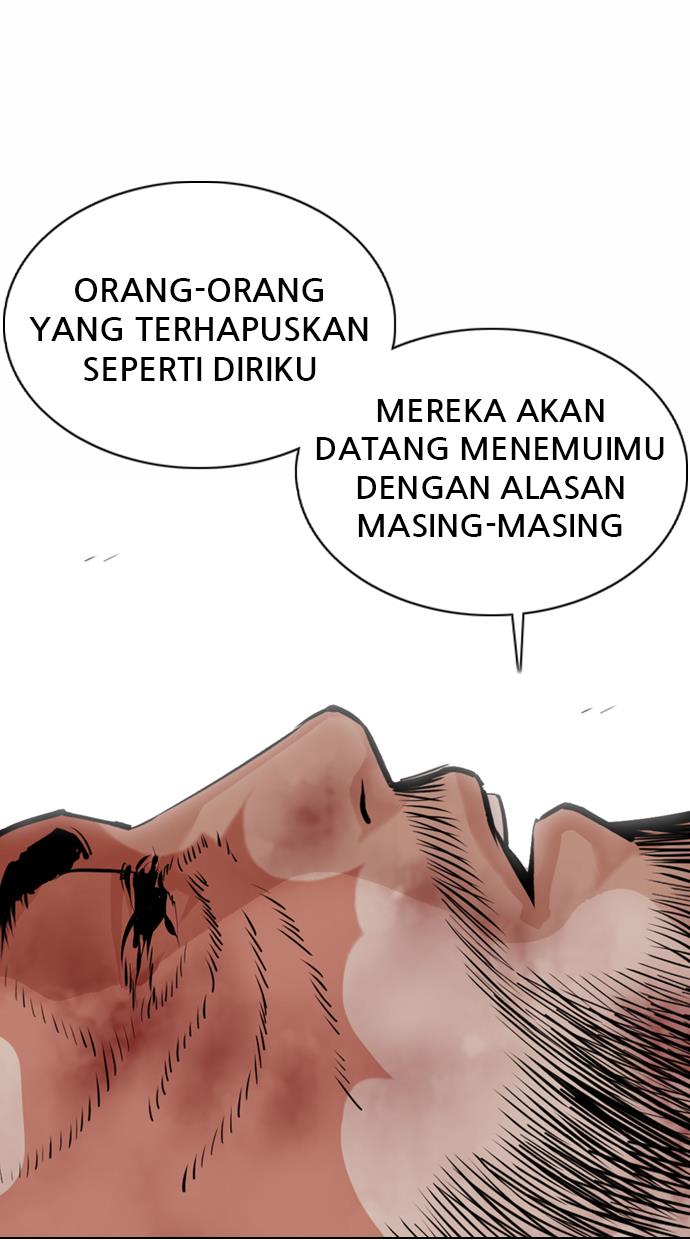 Lookism Chapter 368